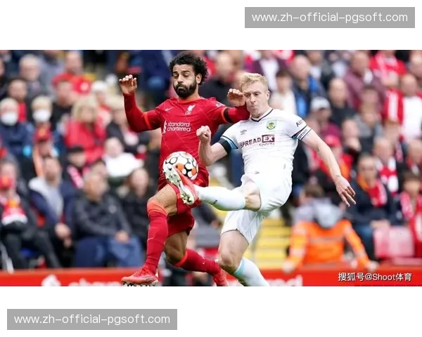 红军客场小胜伯恩利 替补奇兵成比赛胜负手