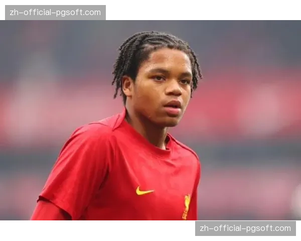 利物浦恩古莫哈内切兜射破门，17岁小将展现成熟射术与空间选择